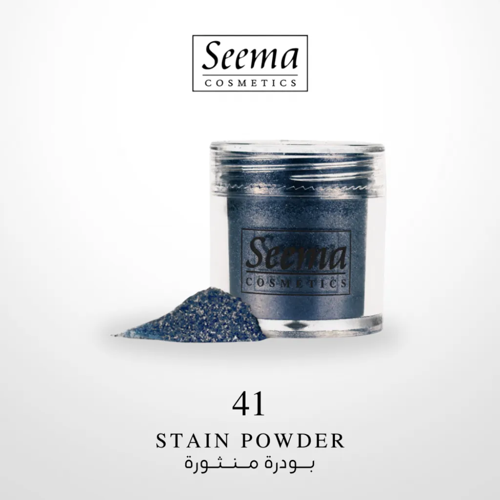 قليتر منثور للعيون  GLITTER 1041 من سيما