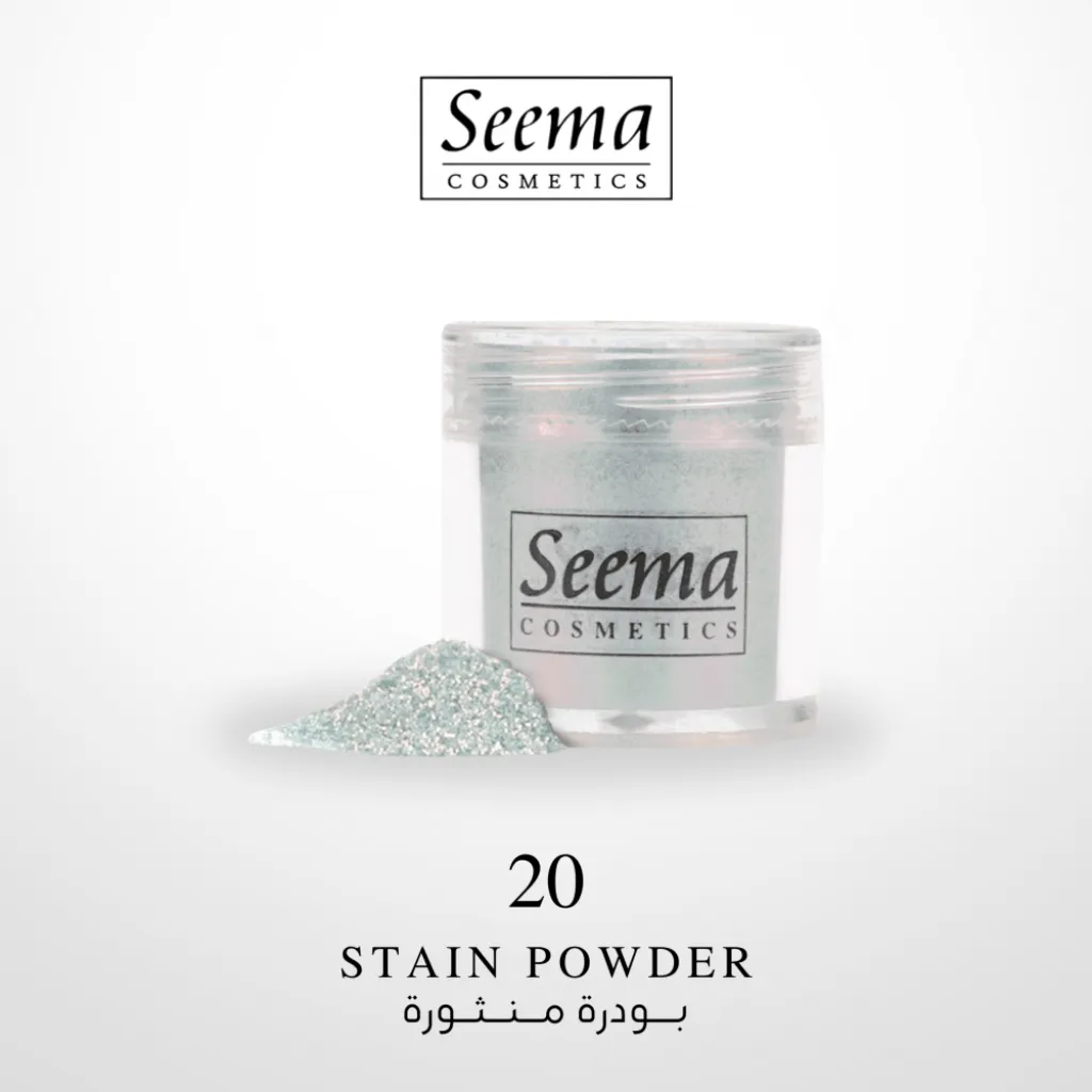 قليتر منثور للعيون  GLITTER 1020 من سيما