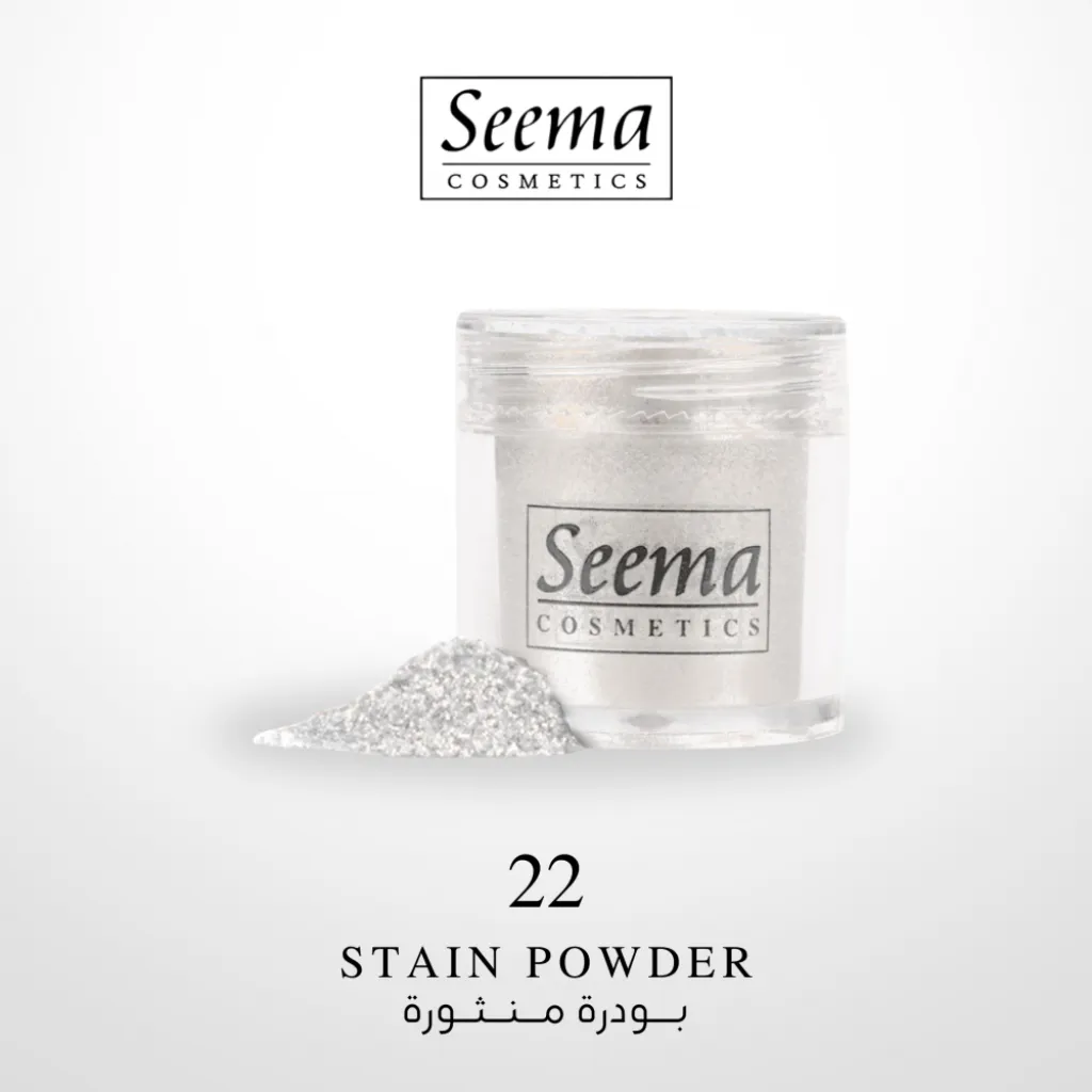 قليتر منثور للعيون  GLITTER 1022 من سيما