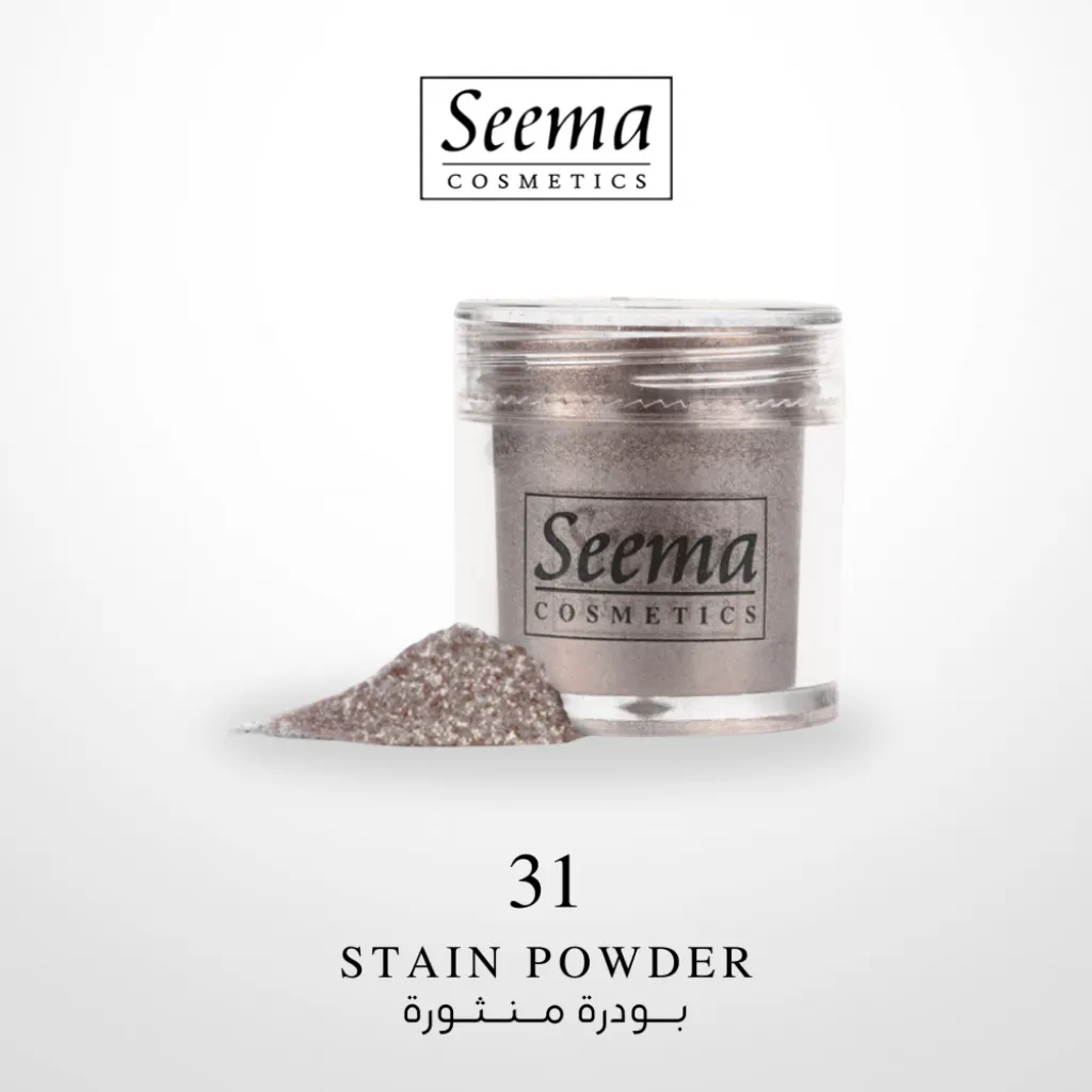 قليتر منثور للعيون  GLITTER 1031 من سيما