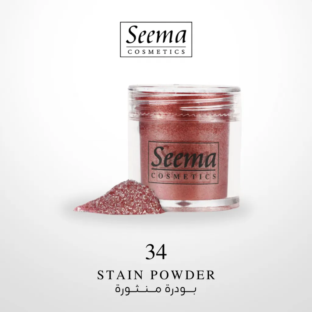 قليتر منثور للعيون  GLITTER 1034 من سيما