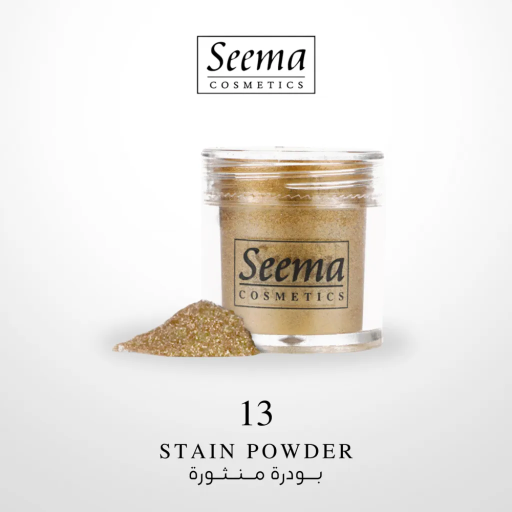 قليتر منثور للعيون  GLITTER 1013 من سيما