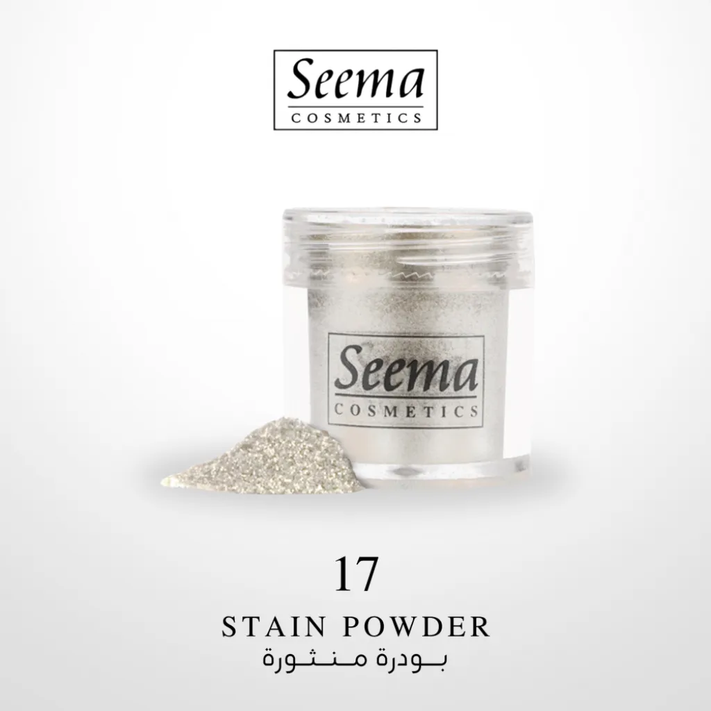 قليتر منثور للعيون  GLITTER 1017 من سيما