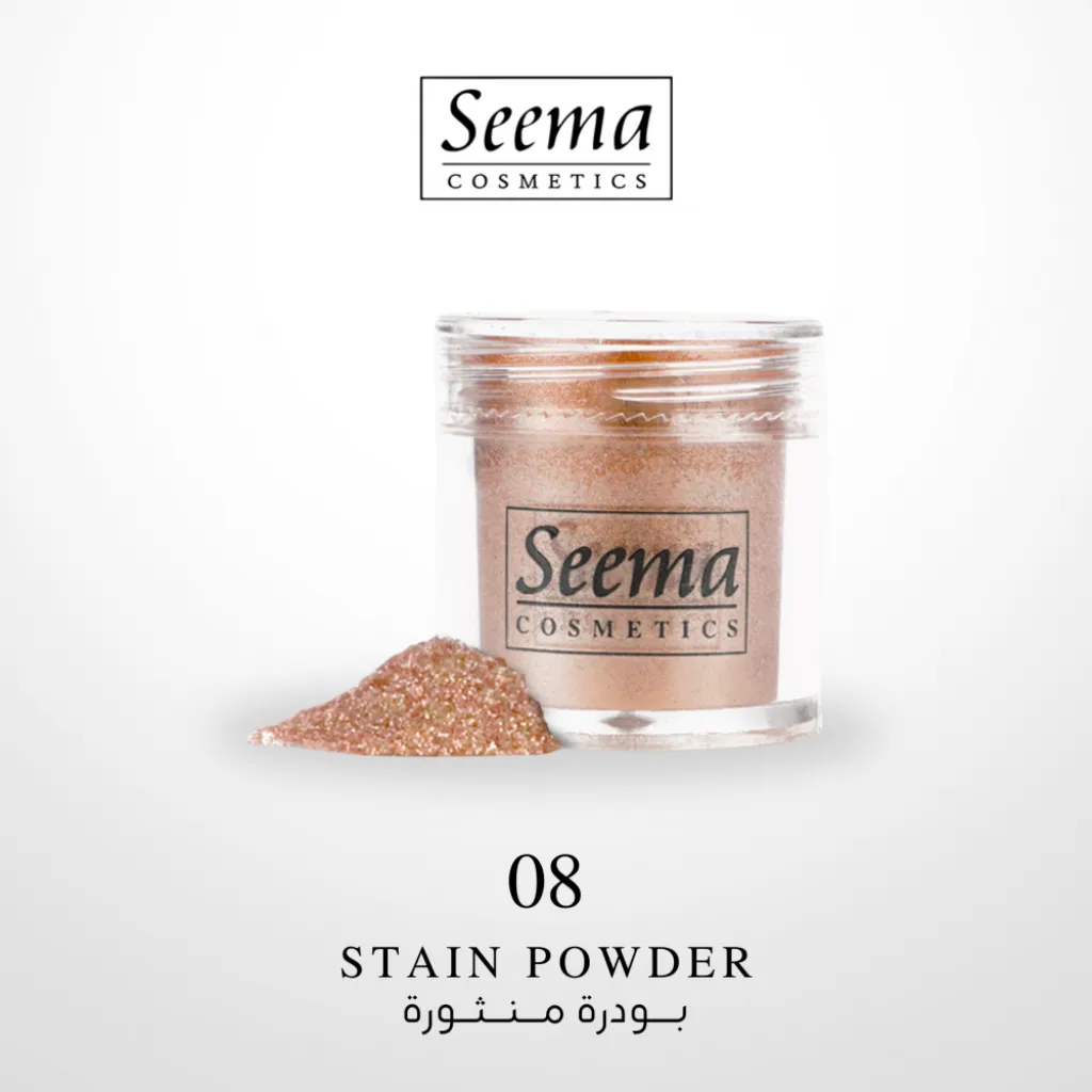 قليتر منثور للعيون  GLITTER 1008 من سيما