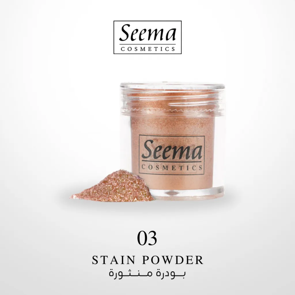 قليتر منثور للعيون  GLITTER 1003 من سيما