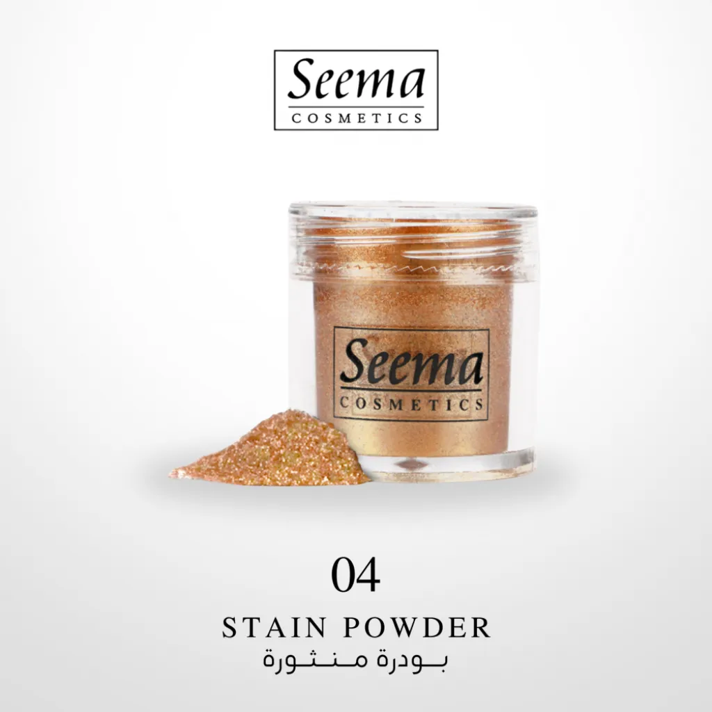 قليتر منثور للعيون  GLITTER 1004 من سيما