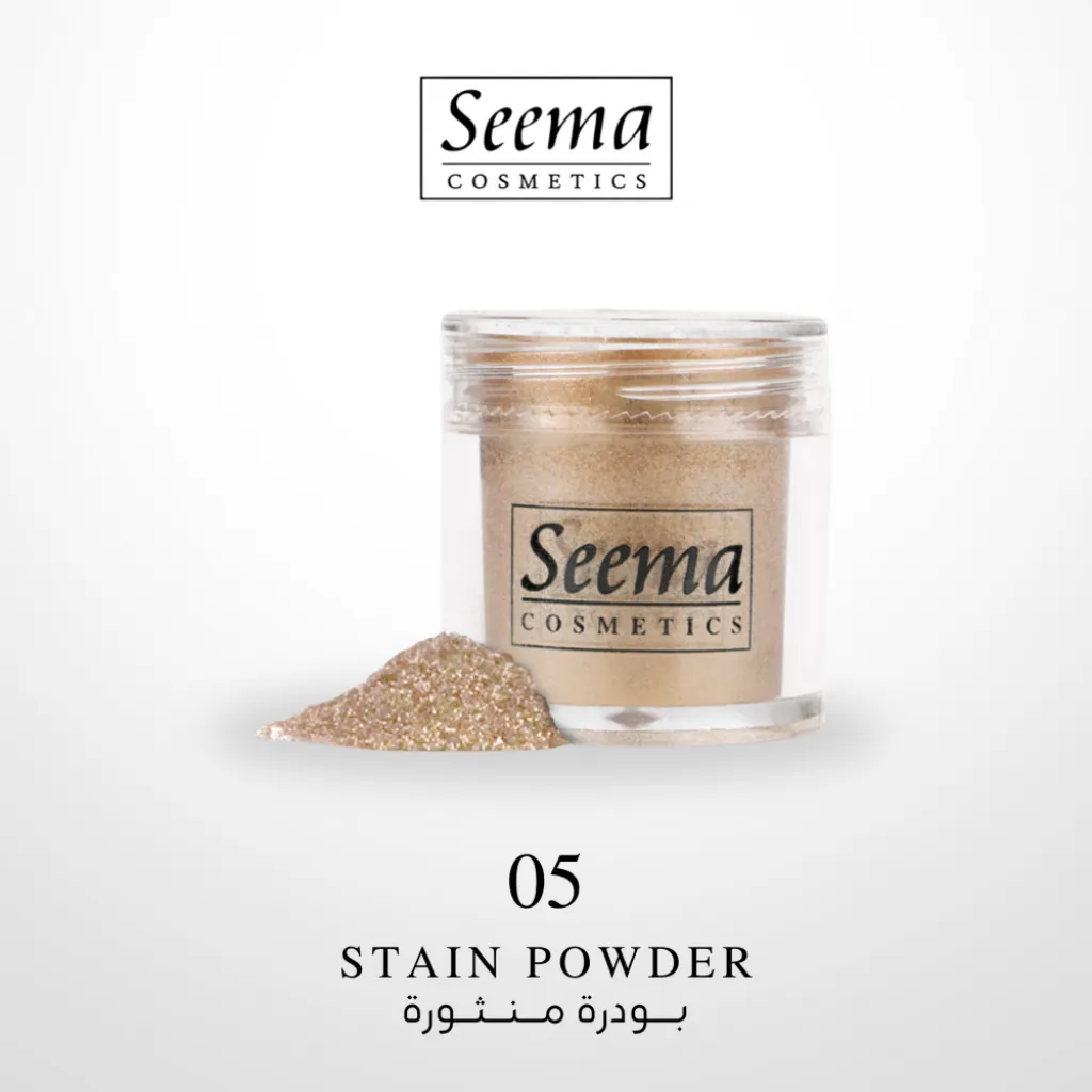 قليتر منثور للعيون  GLITTER 1005 من سيما