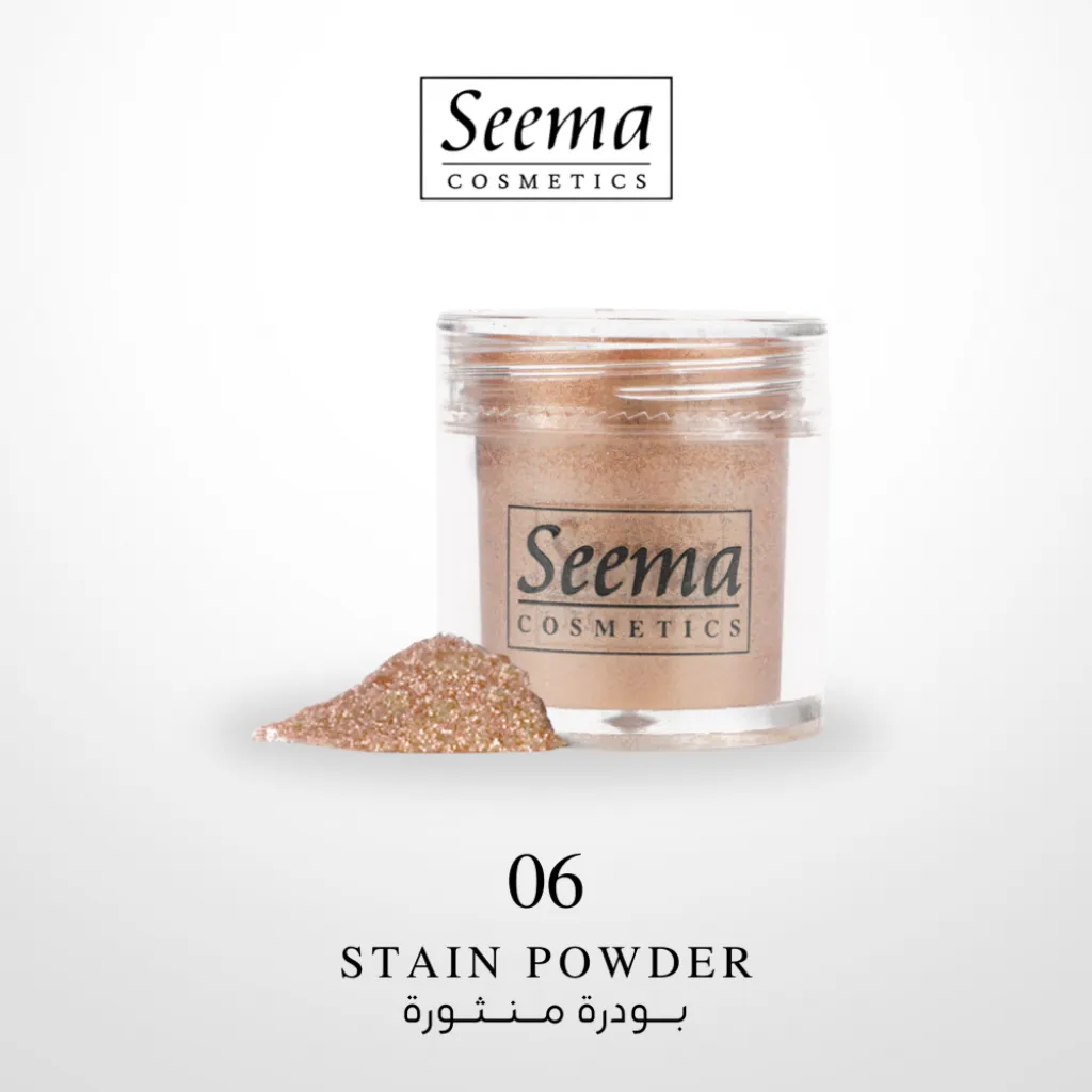 قليتر منثور للعيون  GLITTER 1006 من سيما