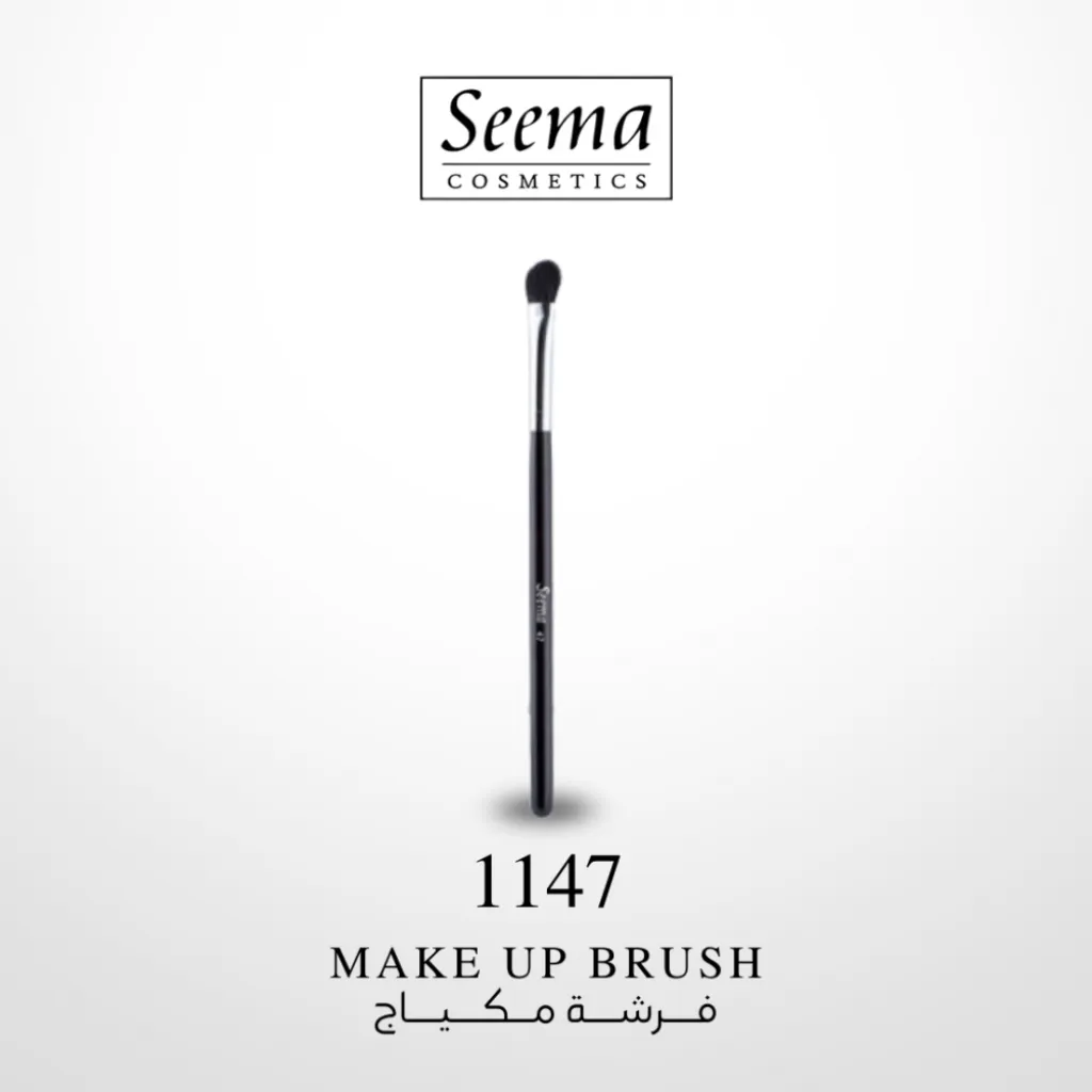 فرشة مكياج من سيما-رقم1177