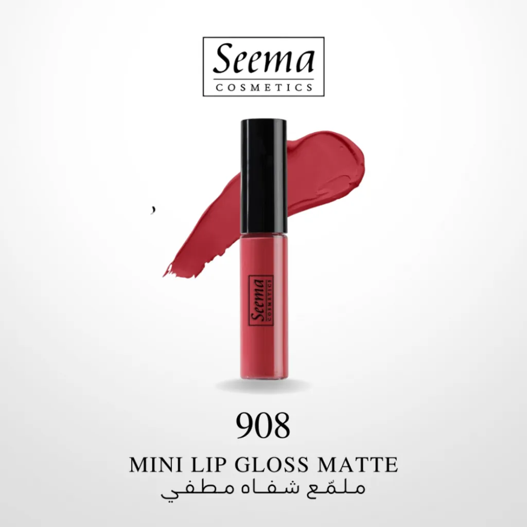 أحمر شفاه سائل مطفي من سيما- رقم 908