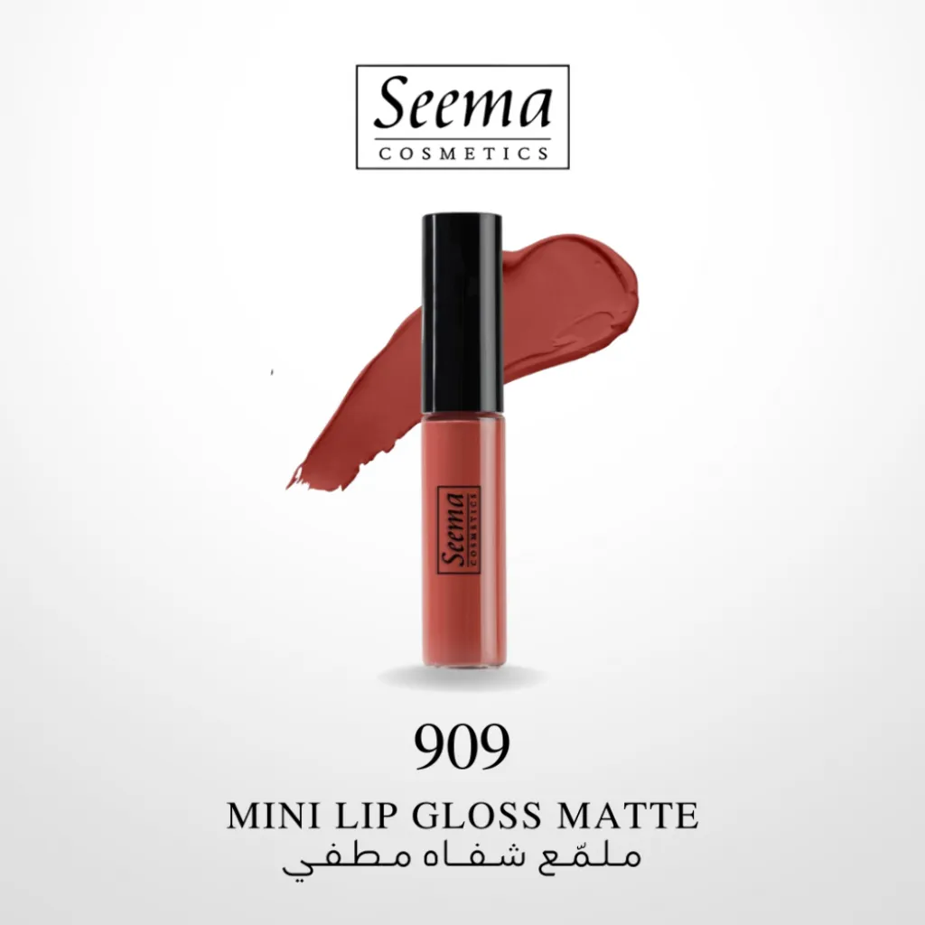 أحمر شفاه سائل مطفي من سيما- رقم 909