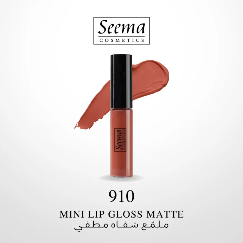 أحمر شفاه سائل مطفي من سيما- رقم 910