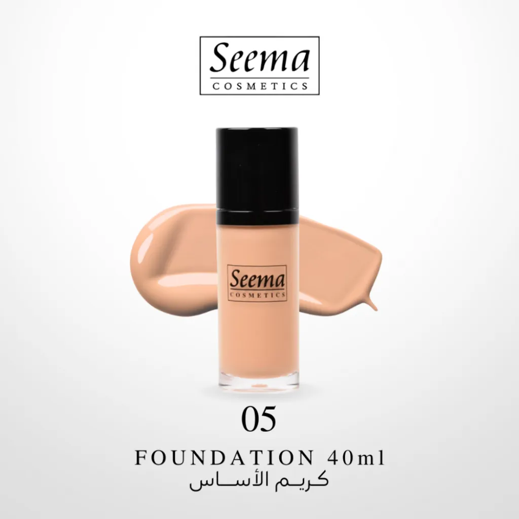 كريم اساس من سيما  رقم 05