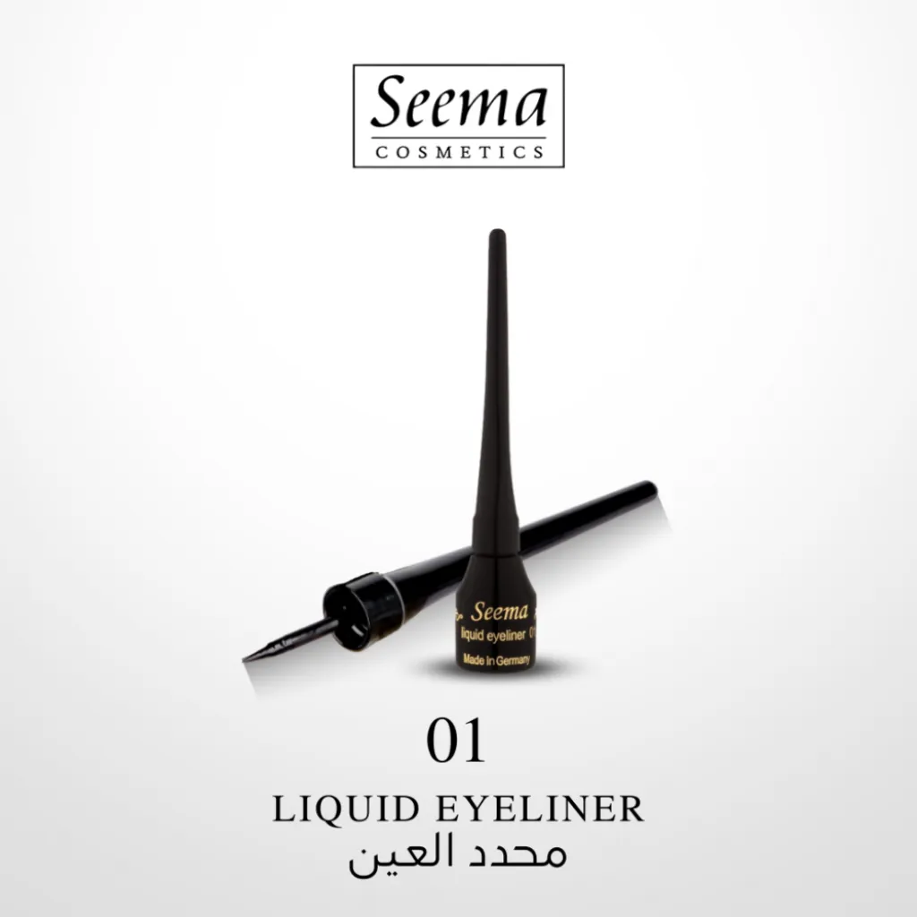 أيلاينر سائل من سيما - رقم 01