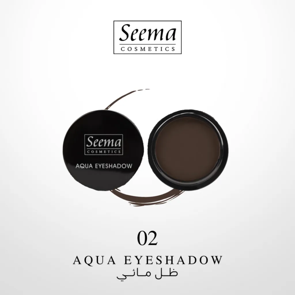 ظل مائي من سيما - رقم 0252