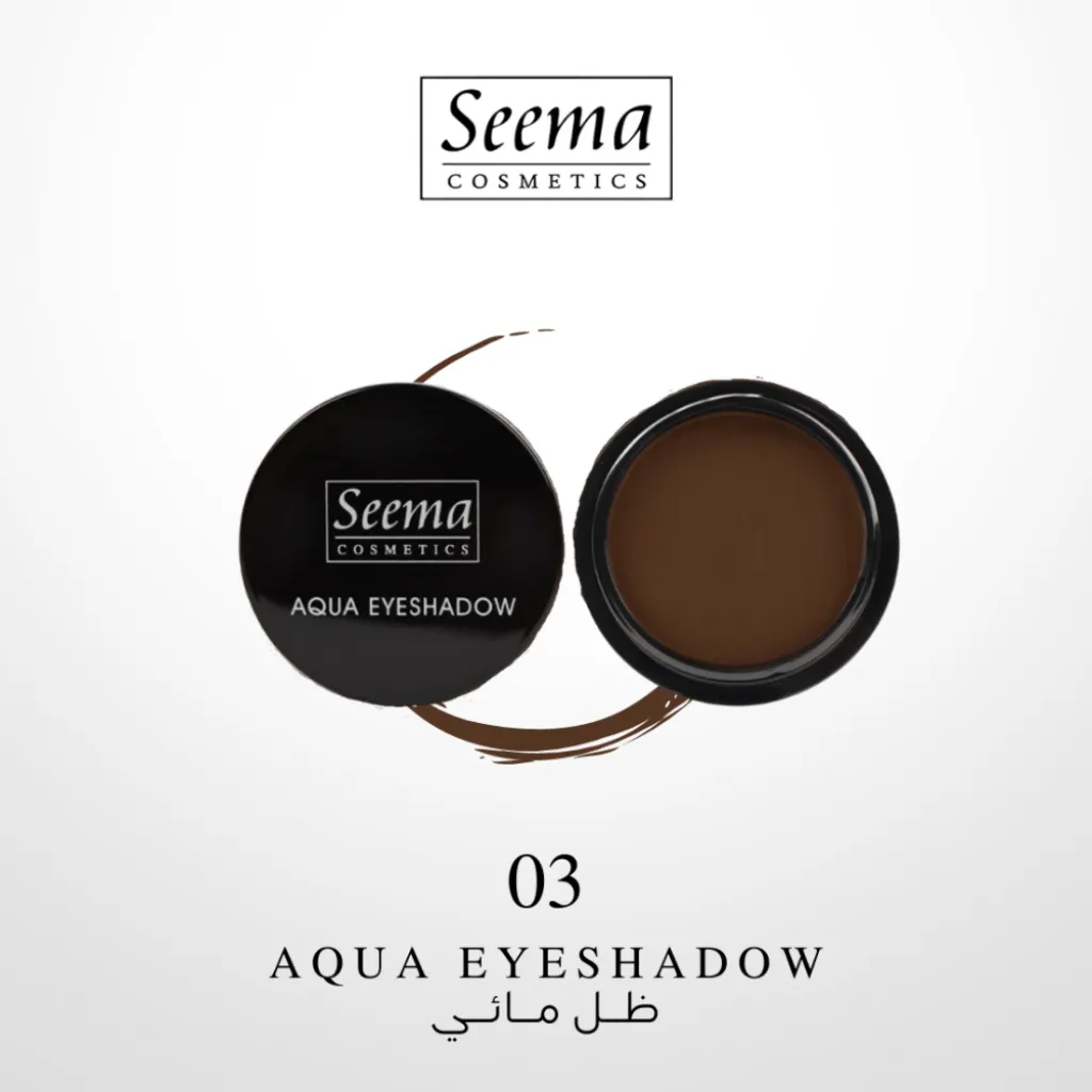 ظل مائي من سيما - رقم 0253