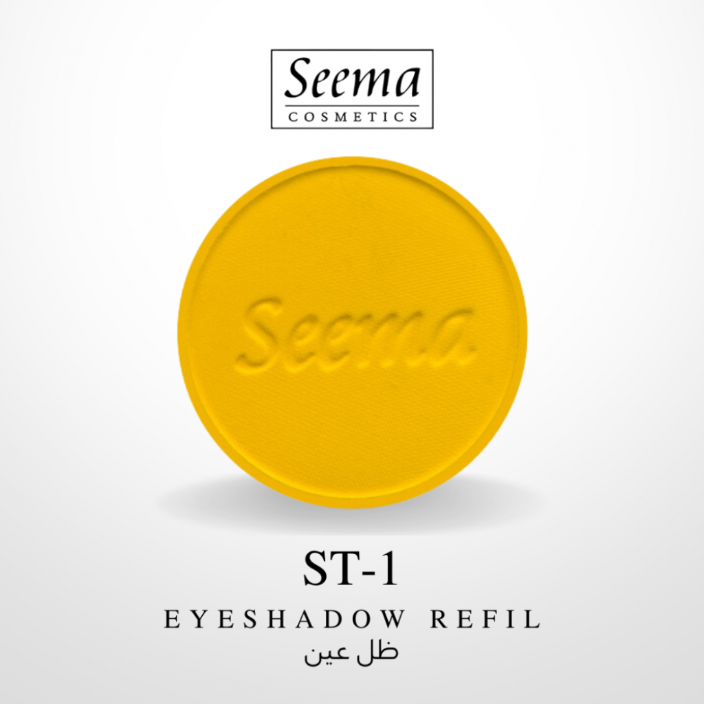 ظلال العيون من سيما - رقم 0001