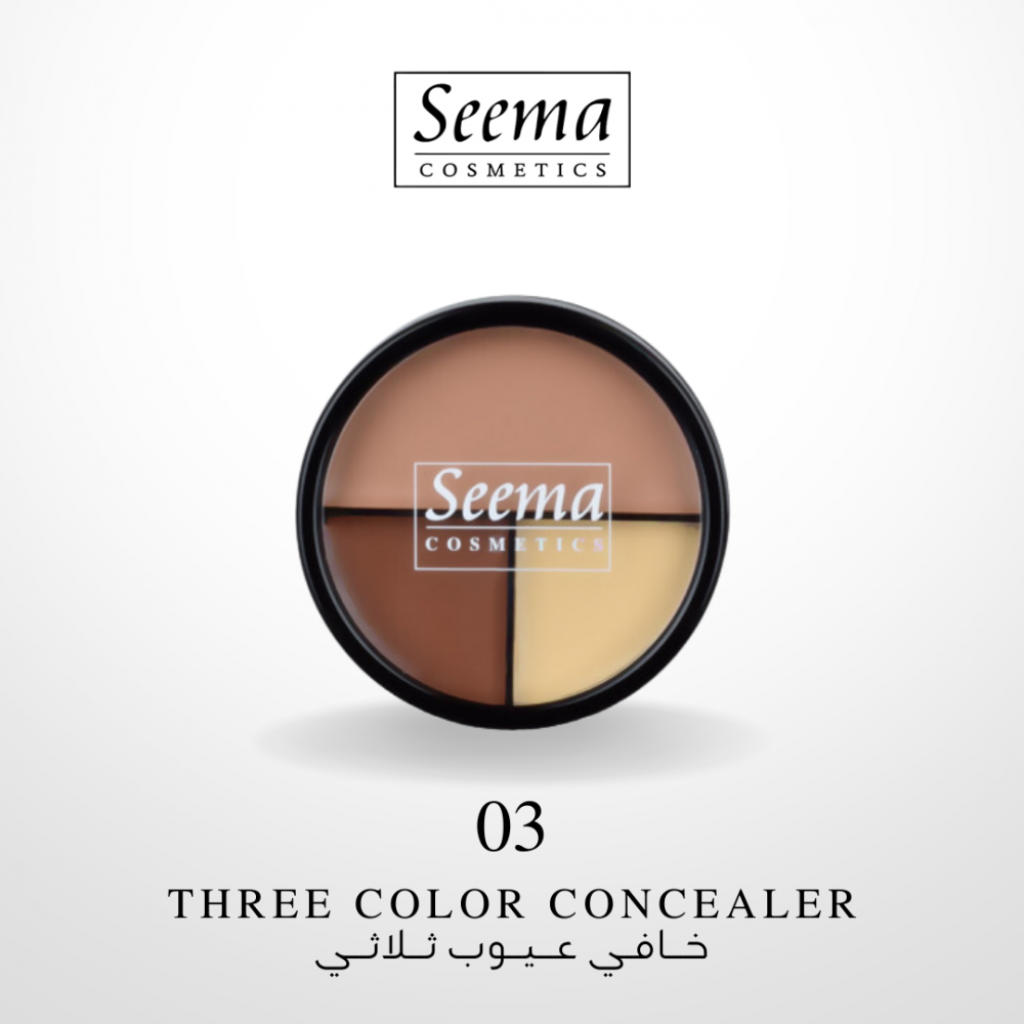 خافي عيوب كريمي ثلاثي اللون - سيما رقم:0833