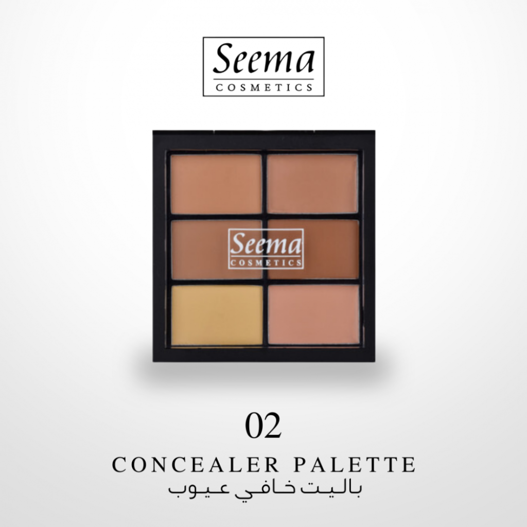 خافي عيوب من  سيما رقم: 1252