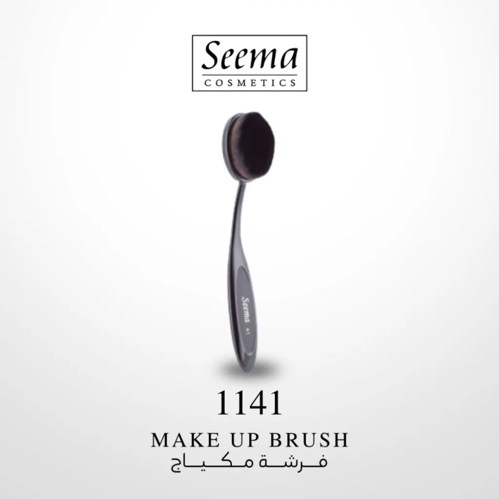 فرشة مكياج من سيما-رقم 1141