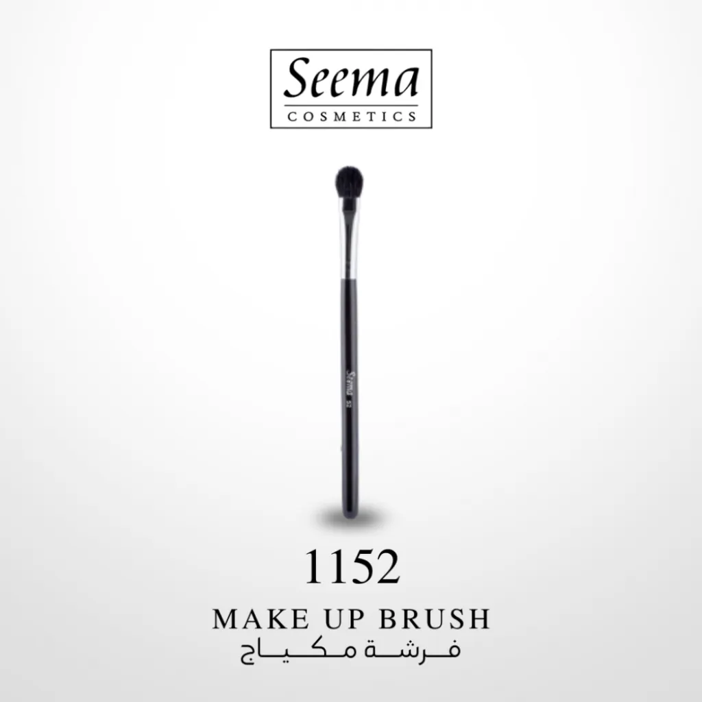 فرشة مكياج من سيما-رقم 1152
