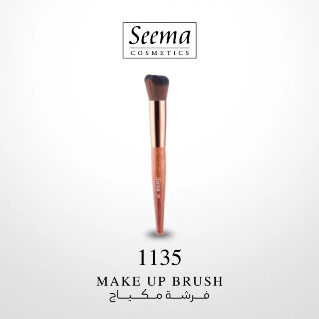 فرشة مكياج من سيما-رقم 1135
