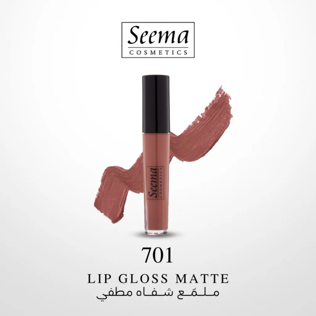 أحمر شفاه سائل مطفي من سيما- رقم 701