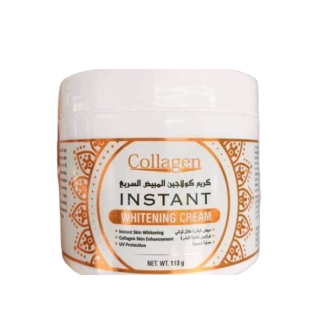 كريم كولاجين المبيض السريع للبشرة من كولاجين 113 جم